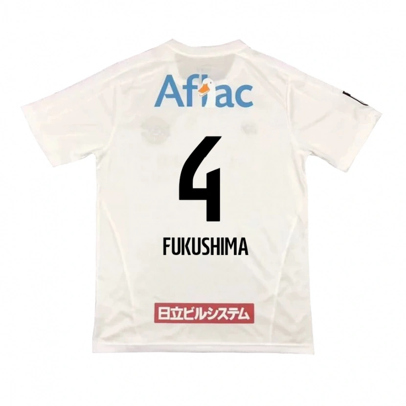 Danxen Damen Taiga Fukushima #4 Hellgrau Beige Auswärtstrikot Trikot 2025/26 T-Shirt Österreich