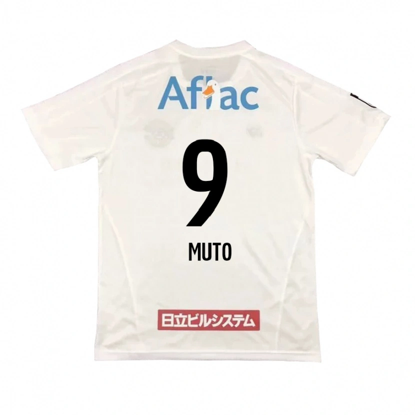 Danxen Damen Yuki Muto #9 Hellgrau Beige Auswärtstrikot Trikot 2025/26 T-Shirt Österreich