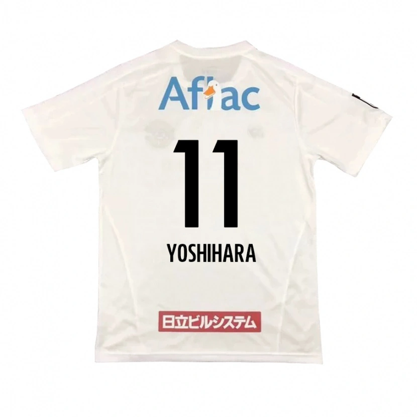 Danxen Damen Futo Yoshihara #11 Hellgrau Beige Auswärtstrikot Trikot 2025/26 T-Shirt Österreich