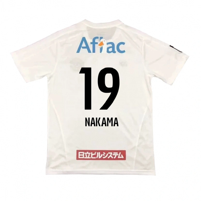 Danxen Damen Hayato Nakama #19 Hellgrau Beige Auswärtstrikot Trikot 2025/26 T-Shirt Österreich