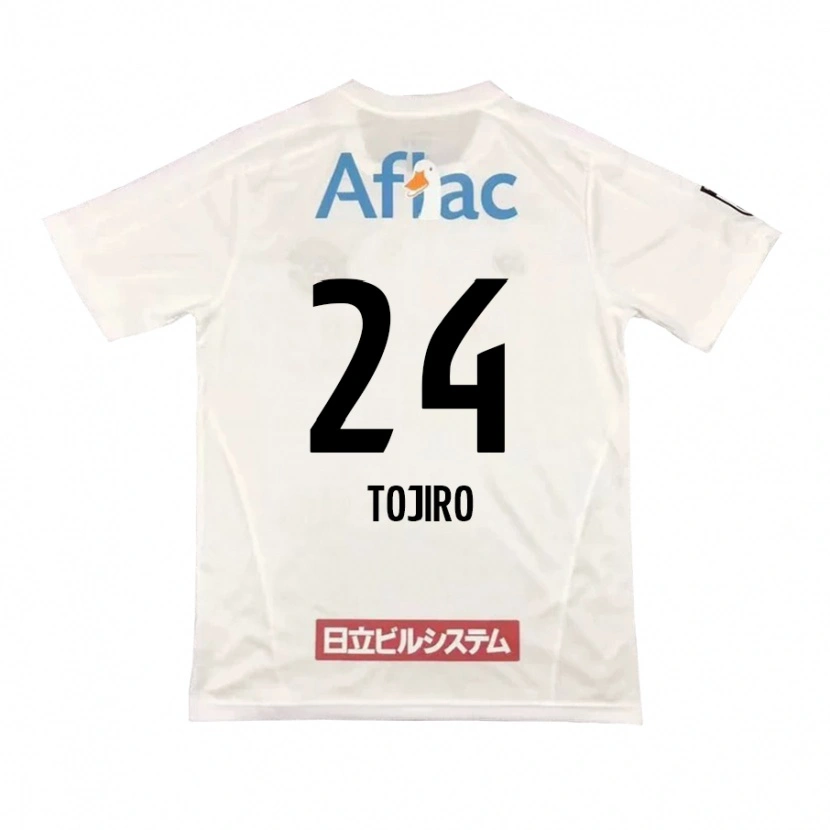 Danxen Damen Tojiro Kubo #24 Hellgrau Beige Auswärtstrikot Trikot 2025/26 T-Shirt Österreich