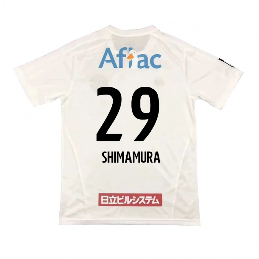 Danxen Damen Takuya Shimamura #29 Hellgrau Beige Auswärtstrikot Trikot 2025/26 T-Shirt Österreich