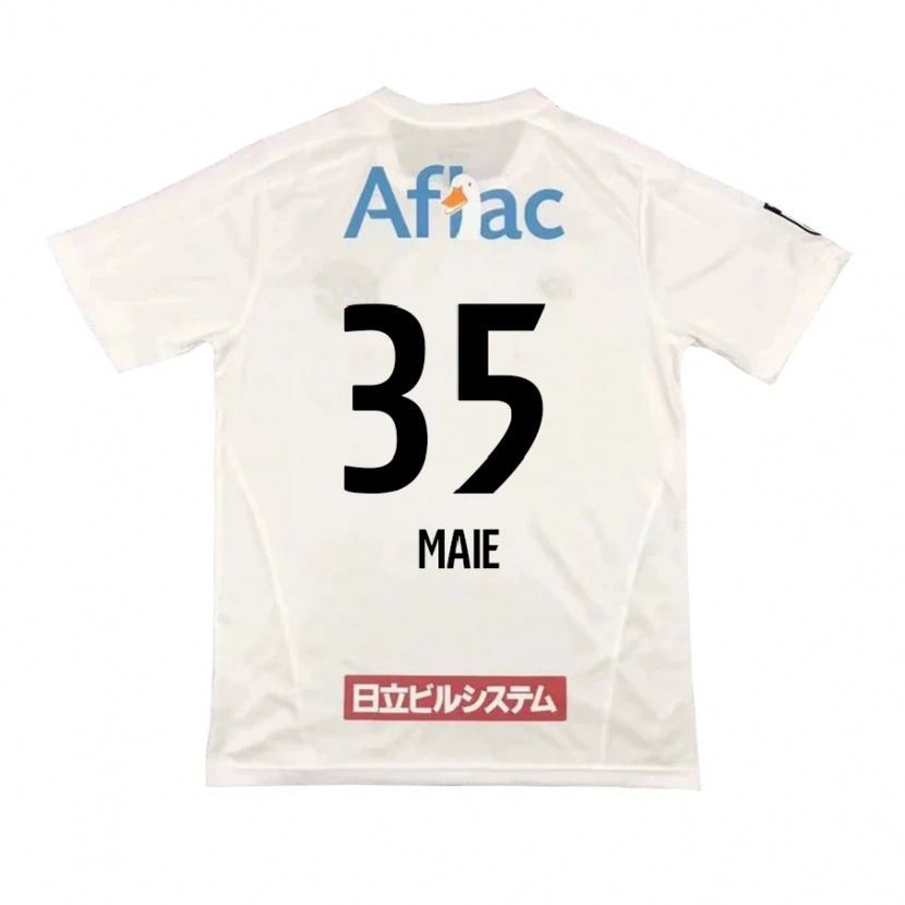 Danxen Damen Hidetaka Maie #35 Hellgrau Beige Auswärtstrikot Trikot 2025/26 T-Shirt Österreich