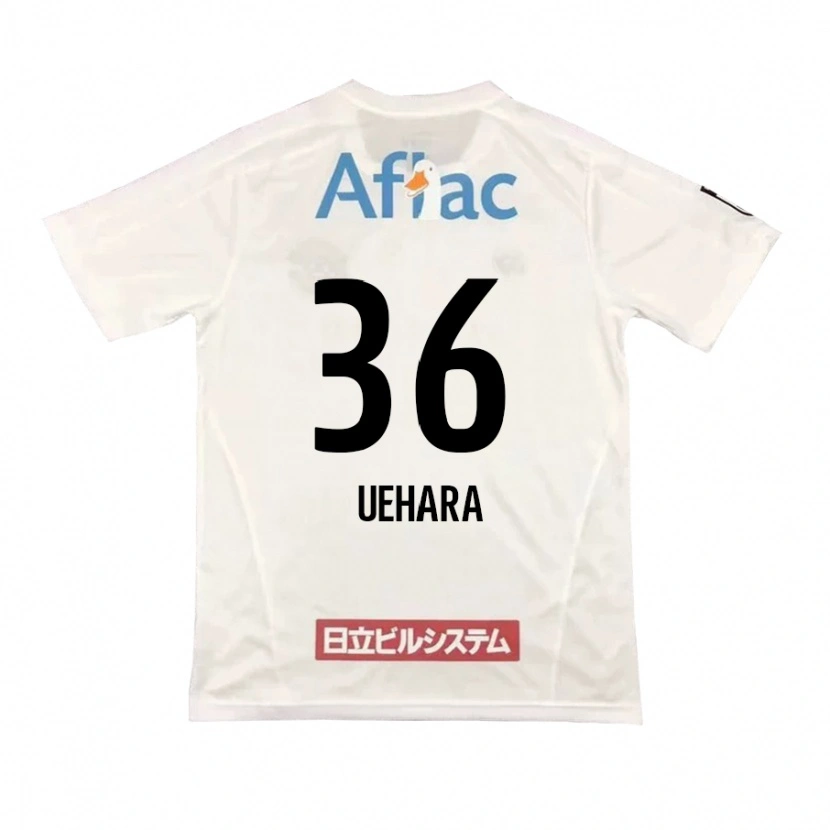 Danxen Damen Reo Uehara #36 Hellgrau Beige Auswärtstrikot Trikot 2025/26 T-Shirt Österreich