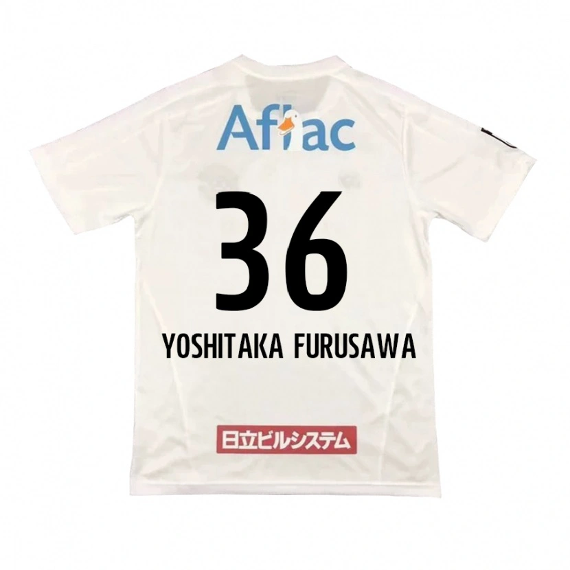 Danxen Damen Nabel Yoshitaka Furusawa #36 Hellgrau Beige Auswärtstrikot Trikot 2025/26 T-Shirt Österreich