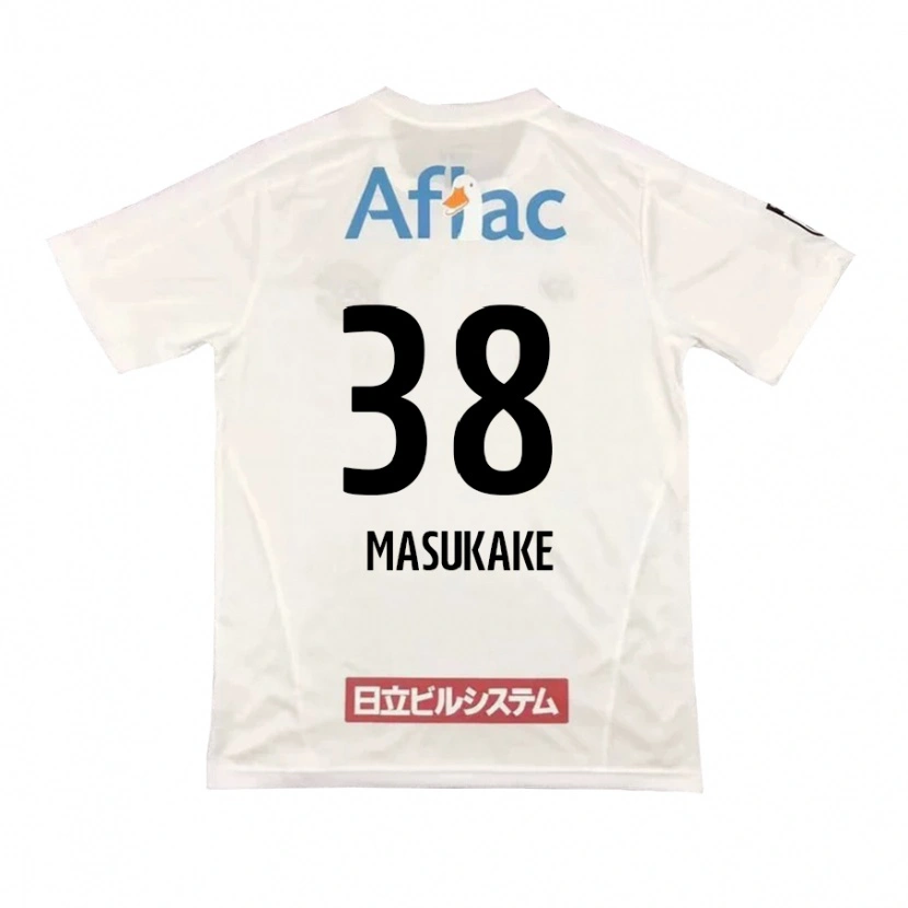 Danxen Damen Yugo Masukake #38 Hellgrau Beige Auswärtstrikot Trikot 2025/26 T-Shirt Österreich