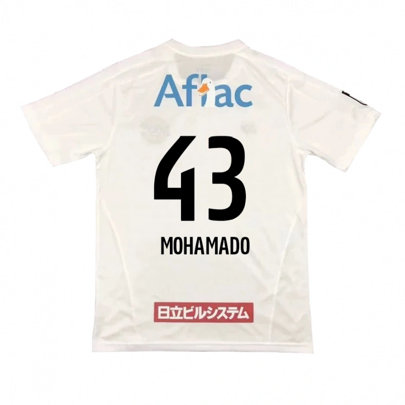 Danxen Damen Faruzansana Mohamado #43 Hellgrau Beige Auswärtstrikot Trikot 2025/26 T-Shirt Österreich