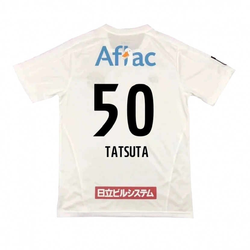 Danxen Damen Yugo Tatsuta #50 Hellgrau Beige Auswärtstrikot Trikot 2025/26 T-Shirt Österreich