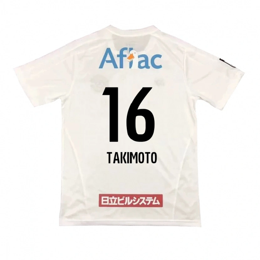 Danxen Damen Haruhiko Takimoto #16 Hellgrau Beige Auswärtstrikot Trikot 2025/26 T-Shirt Österreich