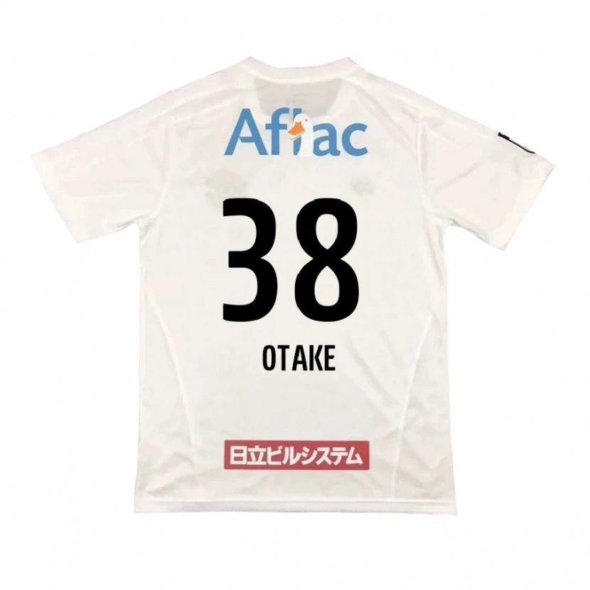 Danxen Damen Takuma Otake #38 Hellgrau Beige Auswärtstrikot Trikot 2025/26 T-Shirt Österreich