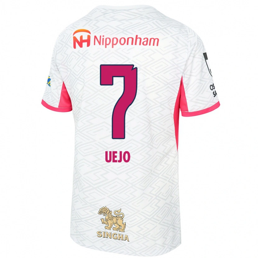 Danxen Damen Satoki Uejo #7 Weiß Sakura Rosa Auswärtstrikot Trikot 2025/26 T-Shirt Österreich