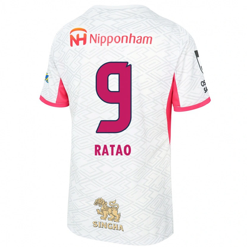 Danxen Damen Rafael Ratão #9 Weiß Sakura Rosa Auswärtstrikot Trikot 2025/26 T-Shirt Österreich