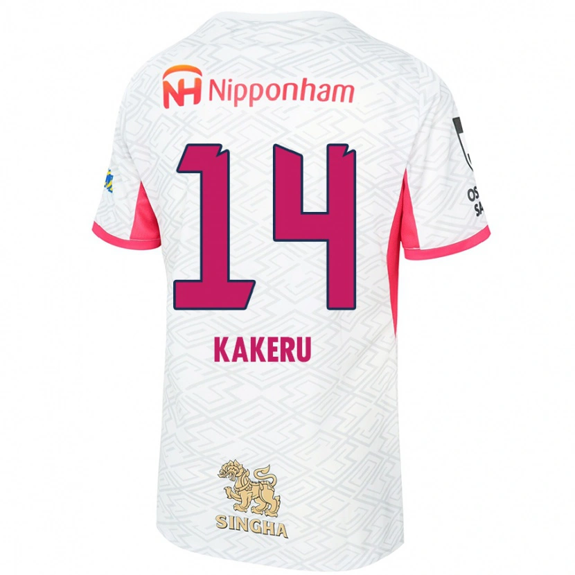 Danxen Damen Kakeru Funaki #14 Weiß Sakura Rosa Auswärtstrikot Trikot 2025/26 T-Shirt Österreich