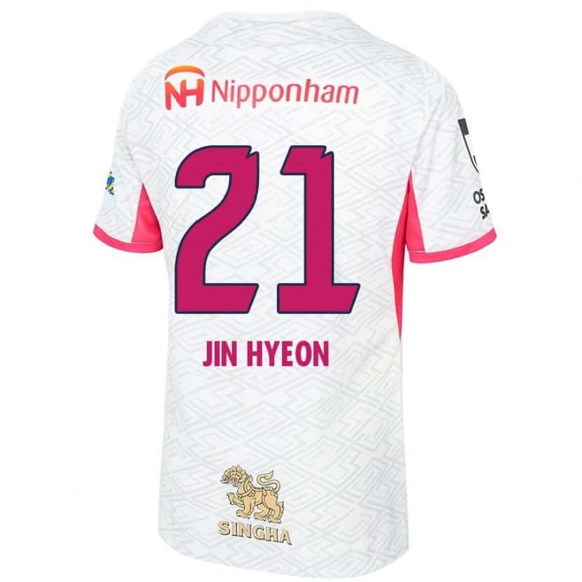 Danxen Damen Jin-Hyeon Kim #21 Weiß Sakura Rosa Auswärtstrikot Trikot 2025/26 T-Shirt Österreich