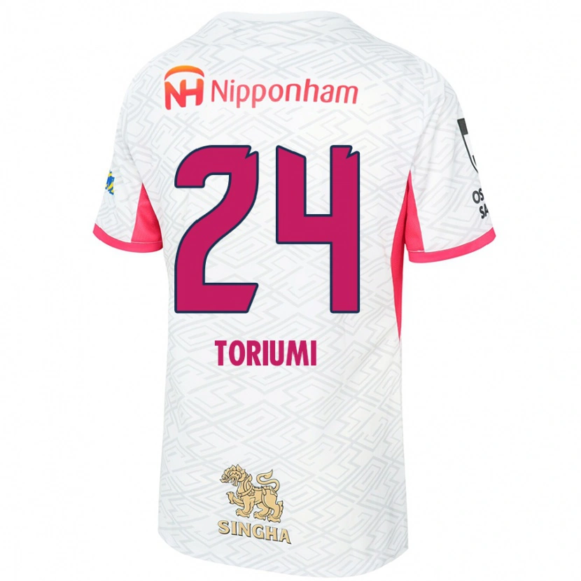 Danxen Damen Koji Toriumi #24 Weiß Sakura Rosa Auswärtstrikot Trikot 2025/26 T-Shirt Österreich