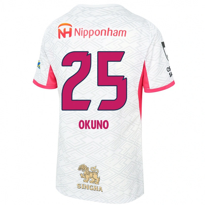 Danxen Damen Hiroaki Okuno #25 Weiß Sakura Rosa Auswärtstrikot Trikot 2025/26 T-Shirt Österreich