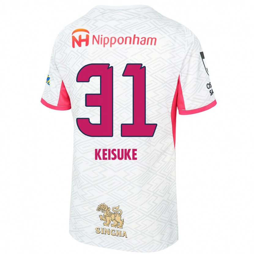 Danxen Damen Keisuke Shimizu #31 Weiß Sakura Rosa Auswärtstrikot Trikot 2025/26 T-Shirt Österreich