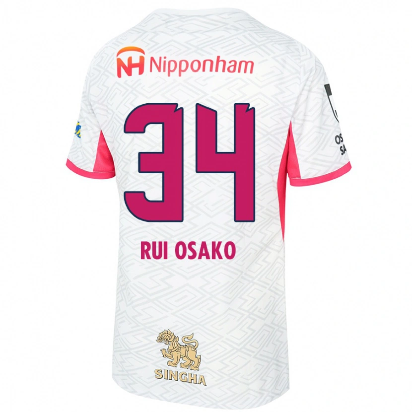 Danxen Damen Rui Osako #34 Weiß Sakura Rosa Auswärtstrikot Trikot 2025/26 T-Shirt Österreich