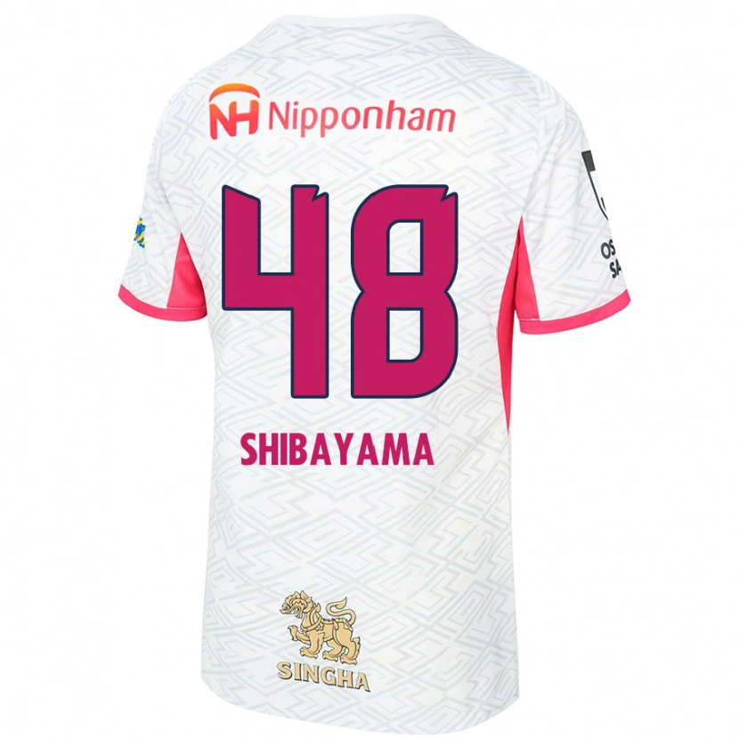 Danxen Damen Masaya Shibayama #48 Weiß Sakura Rosa Auswärtstrikot Trikot 2025/26 T-Shirt Österreich