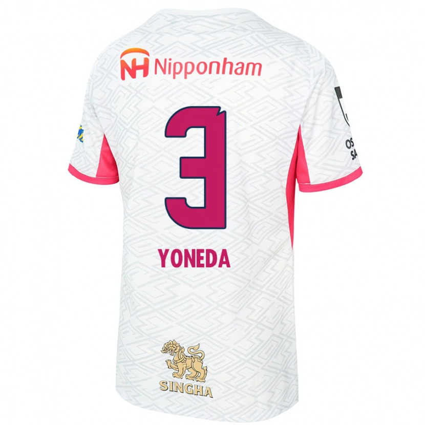 Danxen Damen Hiromi Yoneda #3 Weiß Sakura Rosa Auswärtstrikot Trikot 2025/26 T-Shirt Österreich