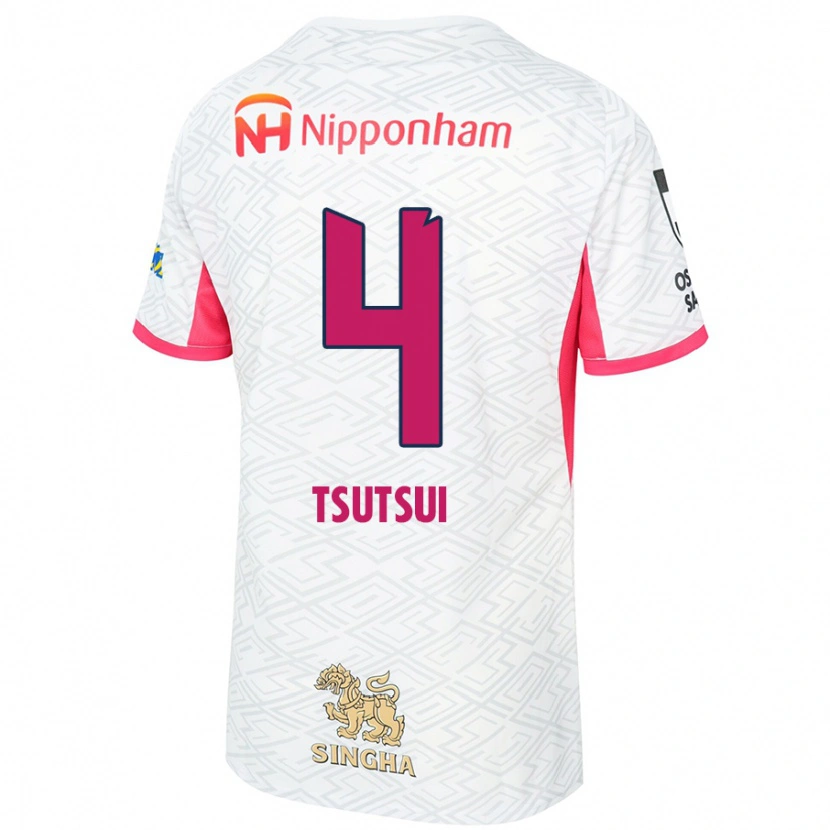 Danxen Damen Riko Tsutsui #4 Weiß Sakura Rosa Auswärtstrikot Trikot 2025/26 T-Shirt Österreich