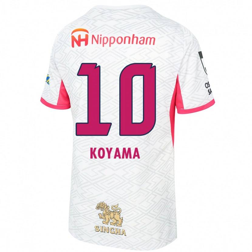 Danxen Damen Shinomi Koyama #10 Weiß Sakura Rosa Auswärtstrikot Trikot 2025/26 T-Shirt Österreich
