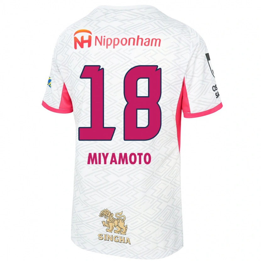 Danxen Damen Hikari Miyamoto #18 Weiß Sakura Rosa Auswärtstrikot Trikot 2025/26 T-Shirt Österreich