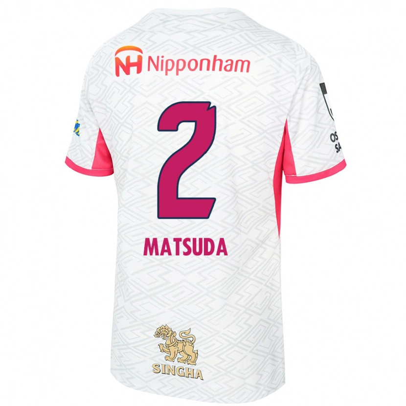 Danxen Damen Riku Matsuda #2 Weiß Sakura Rosa Auswärtstrikot Trikot 2025/26 T-Shirt Österreich