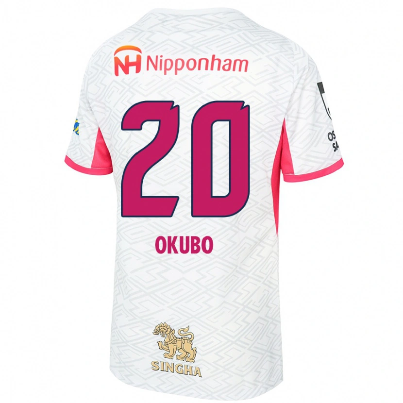 Danxen Damen Yoshito Okubo #20 Weiß Sakura Rosa Auswärtstrikot Trikot 2025/26 T-Shirt Österreich