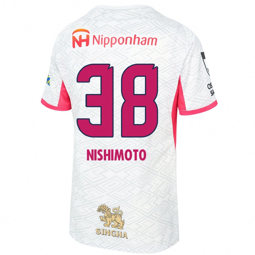 Danxen Damen Masataka Nishimoto #38 Weiß Sakura Rosa Auswärtstrikot Trikot 2025/26 T-Shirt Österreich