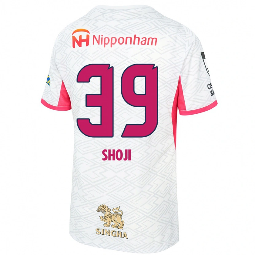 Danxen Damen Honoya Shoji #39 Weiß Sakura Rosa Auswärtstrikot Trikot 2025/26 T-Shirt Österreich