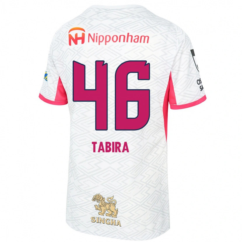 Danxen Damen Tatsuya Tabira #46 Weiß Sakura Rosa Auswärtstrikot Trikot 2025/26 T-Shirt Österreich