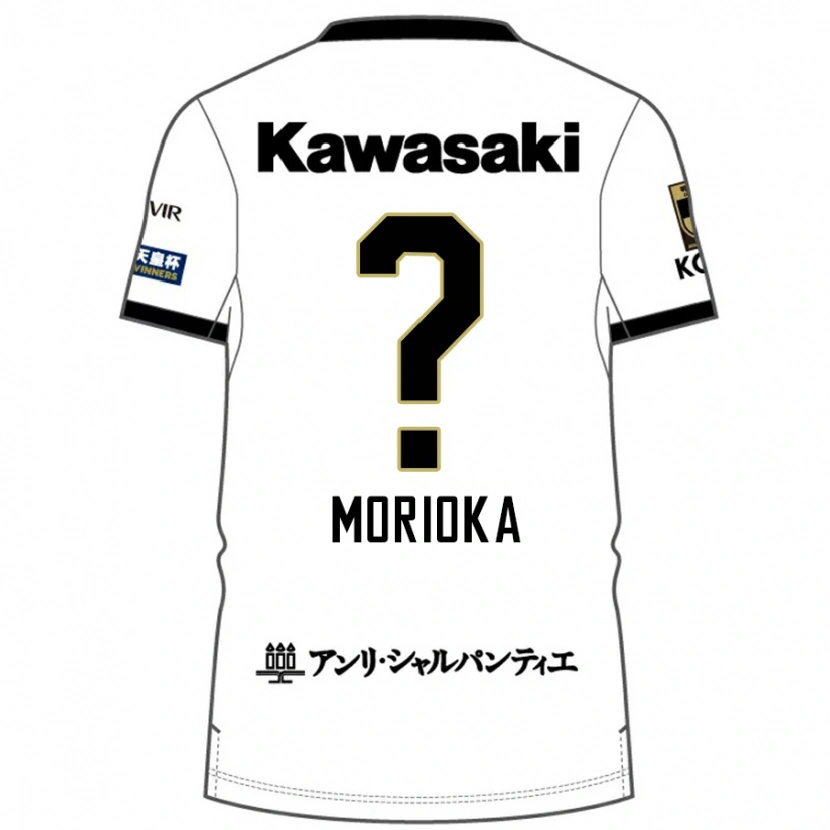 Danxen Damen Ryota Morioka #0 Weiß Schwarz Auswärtstrikot Trikot 2025/26 T-Shirt Österreich