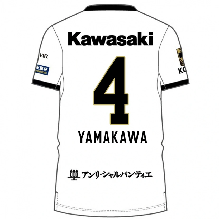 Danxen Damen Tetsushi Yamakawa #4 Weiß Schwarz Auswärtstrikot Trikot 2025/26 T-Shirt Österreich