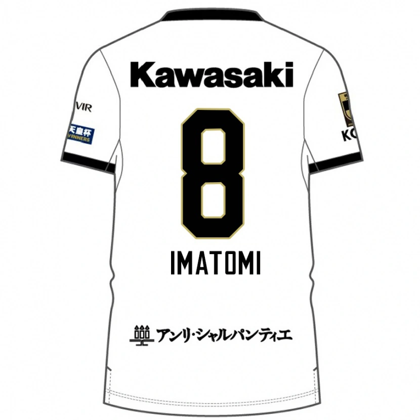 Danxen Damen Teruya Imatomi #8 Weiß Schwarz Auswärtstrikot Trikot 2025/26 T-Shirt Österreich