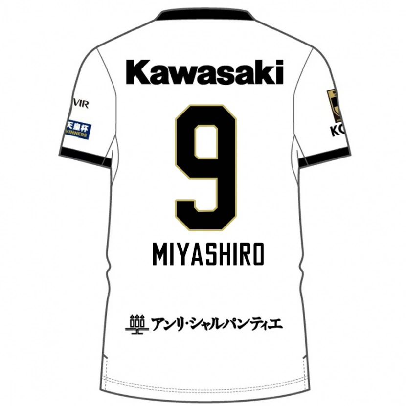Danxen Damen Taisei Miyashiro #9 Weiß Schwarz Auswärtstrikot Trikot 2025/26 T-Shirt Österreich