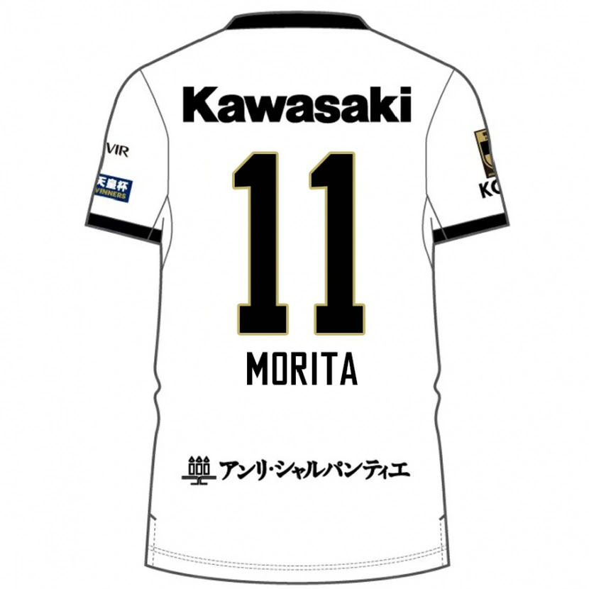 Danxen Damen Oga Morita #11 Weiß Schwarz Auswärtstrikot Trikot 2025/26 T-Shirt Österreich