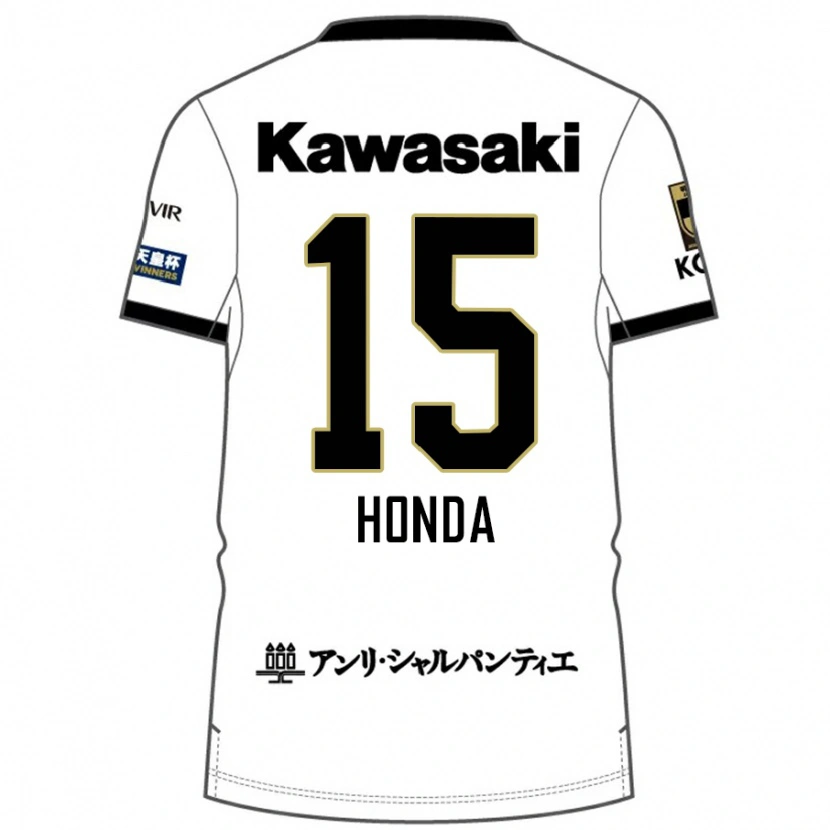 Danxen Damen Yuki Honda #15 Weiß Schwarz Auswärtstrikot Trikot 2025/26 T-Shirt Österreich