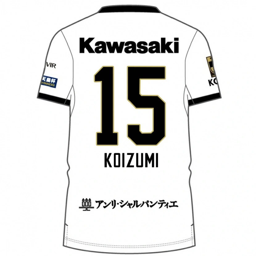 Danxen Damen Fuga Koizumi #15 Weiß Schwarz Auswärtstrikot Trikot 2025/26 T-Shirt Österreich