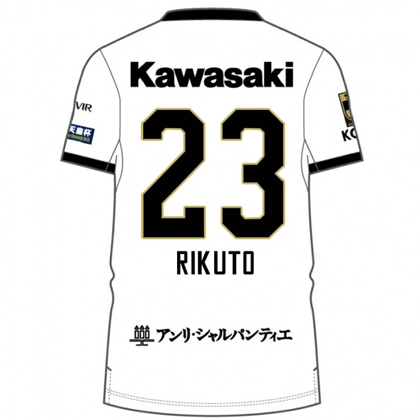 Danxen Damen Rikuto Hirose #23 Weiß Schwarz Auswärtstrikot Trikot 2025/26 T-Shirt Österreich