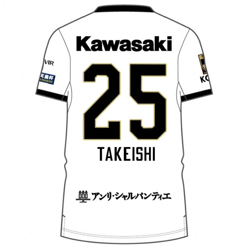 Danxen Damen Tsubasa Takeishi #25 Weiß Schwarz Auswärtstrikot Trikot 2025/26 T-Shirt Österreich