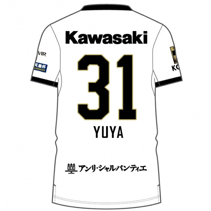 Danxen Damen Yuya Nakasaka #31 Weiß Schwarz Auswärtstrikot Trikot 2025/26 T-Shirt Österreich