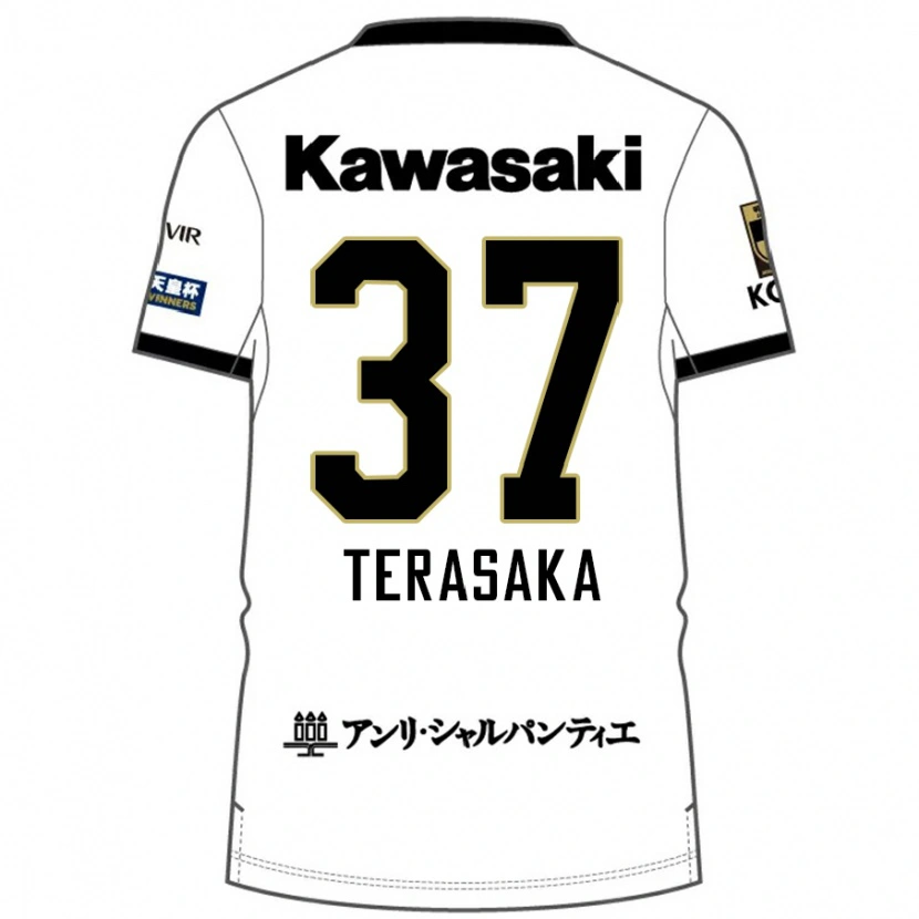 Danxen Damen Shogo Terasaka #37 Weiß Schwarz Auswärtstrikot Trikot 2025/26 T-Shirt Österreich