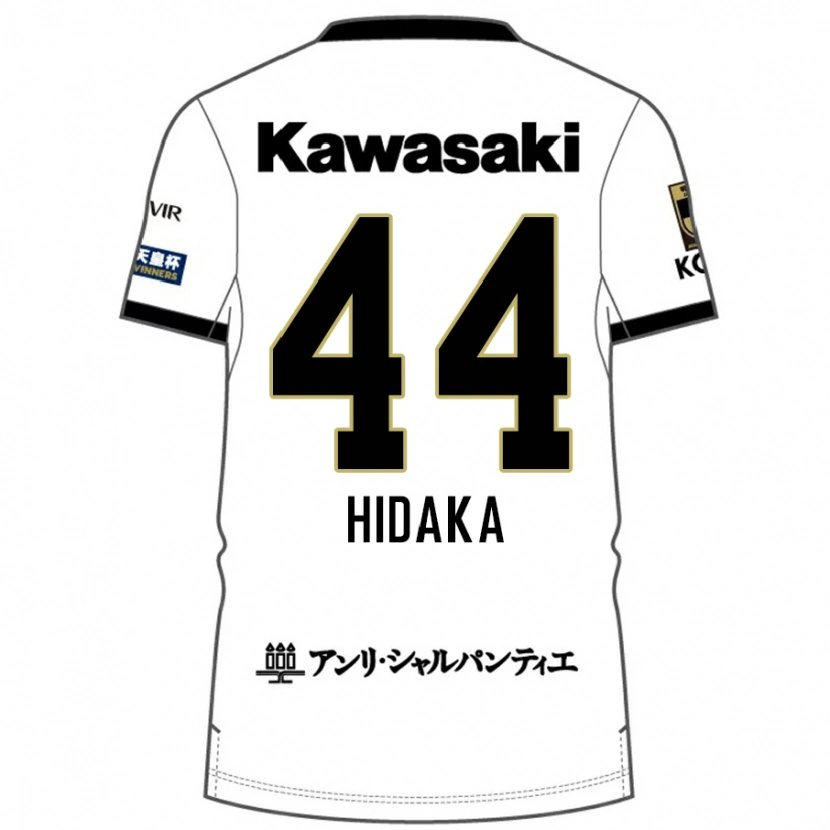 Danxen Damen Mitsuki Hidaka #44 Weiß Schwarz Auswärtstrikot Trikot 2025/26 T-Shirt Österreich