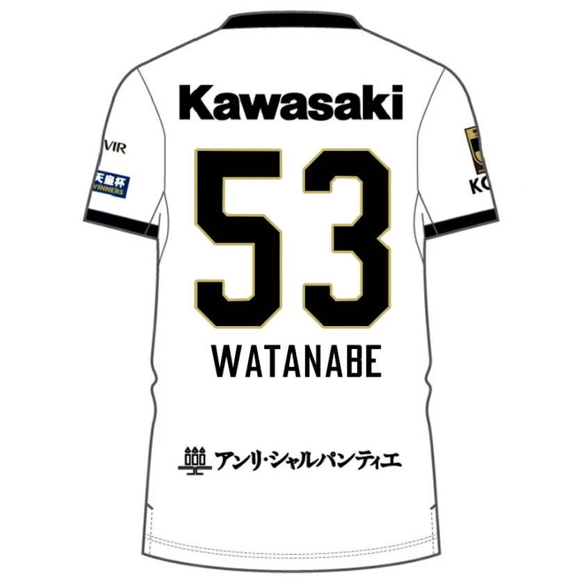 Danxen Damen Hayato Watanabe #53 Weiß Schwarz Auswärtstrikot Trikot 2025/26 T-Shirt Österreich