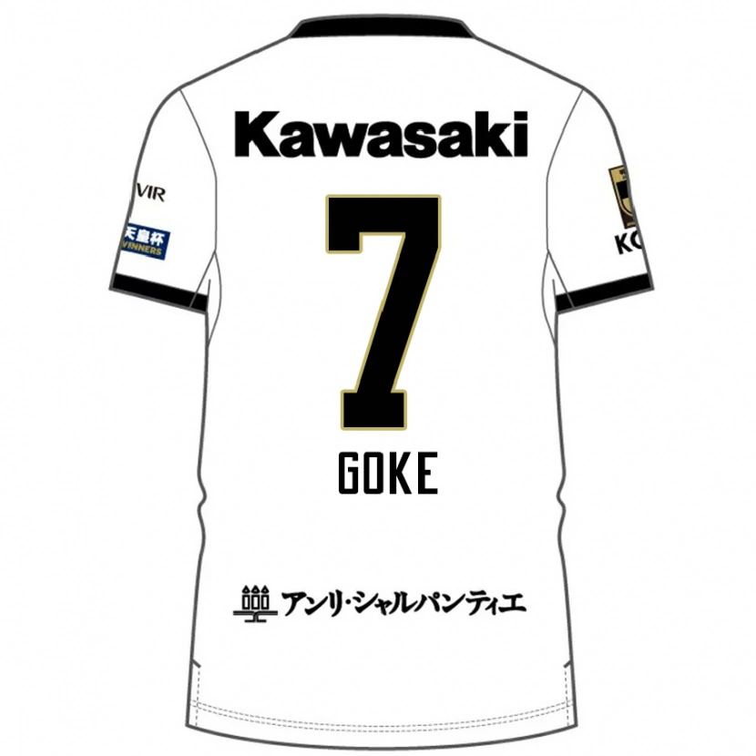 Danxen Damen Yuta Goke #7 Weiß Schwarz Auswärtstrikot Trikot 2025/26 T-Shirt Österreich