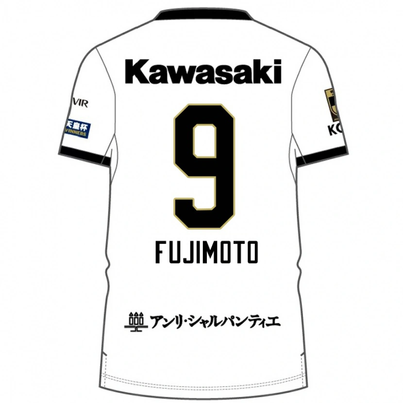 Danxen Damen Noriaki Fujimoto #9 Weiß Schwarz Auswärtstrikot Trikot 2025/26 T-Shirt Österreich