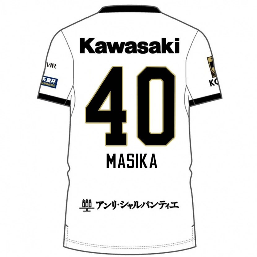Danxen Damen Ayub Masika #40 Weiß Schwarz Auswärtstrikot Trikot 2025/26 T-Shirt Österreich
