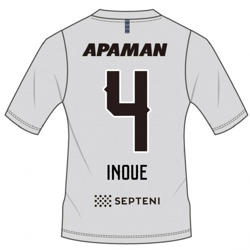 Danxen Damen Seiya Inoue #4 Hellgrau Auswärtstrikot Trikot 2025/26 T-Shirt Österreich