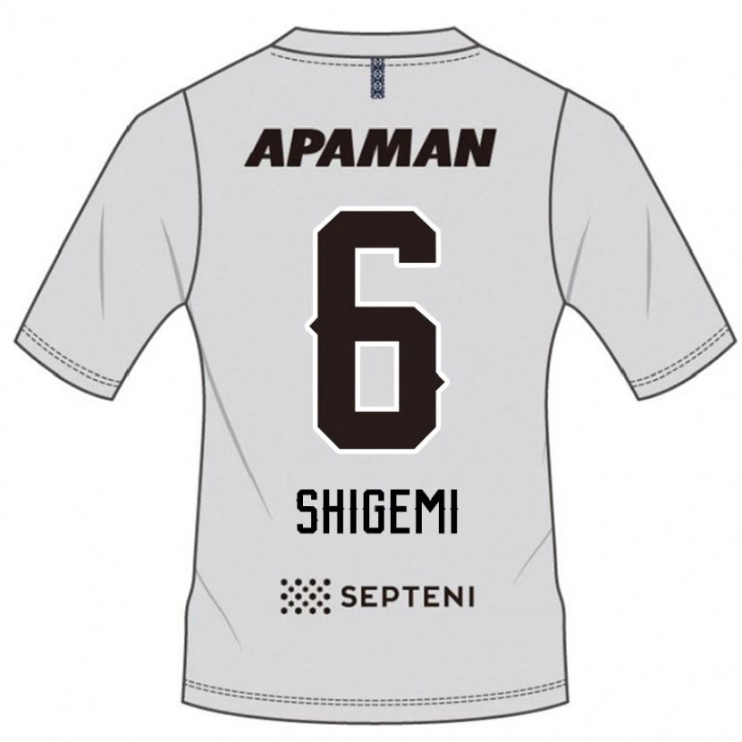 Danxen Damen Masato Shigemi #6 Hellgrau Auswärtstrikot Trikot 2025/26 T-Shirt Österreich
